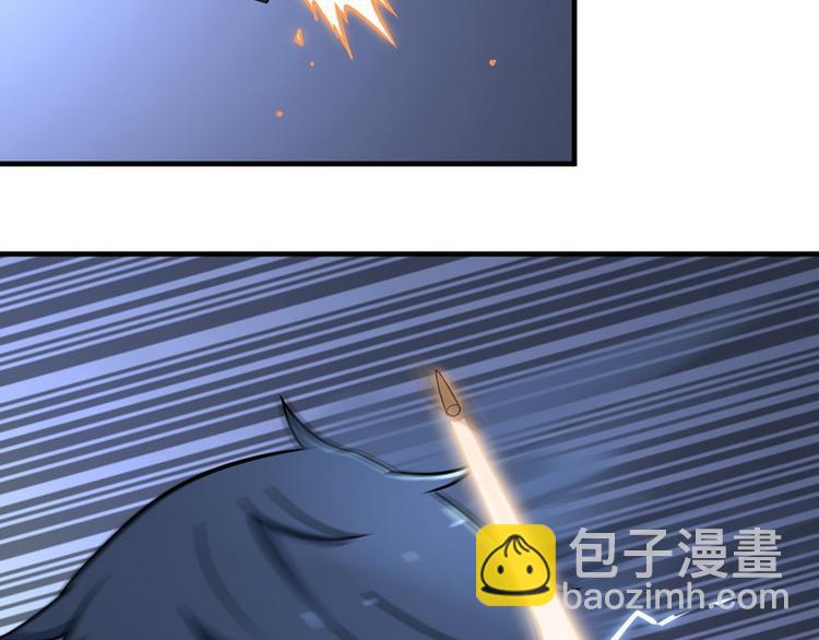 第6话 离别之吻16