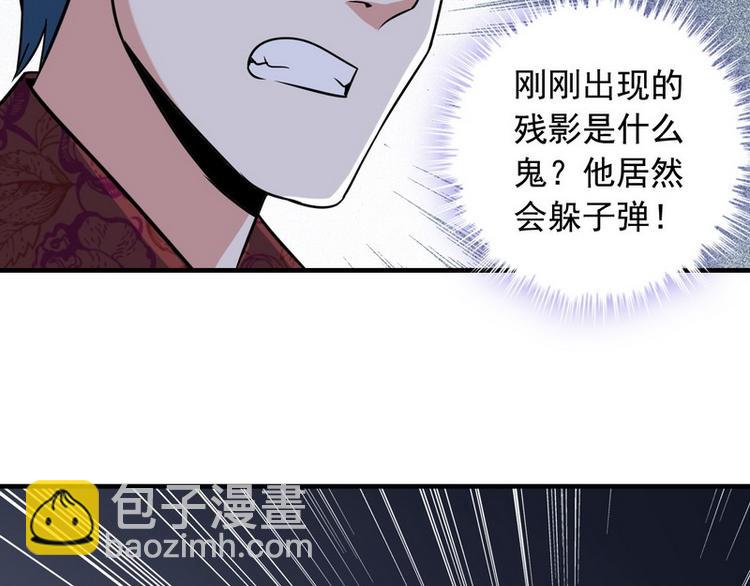 第6话 离别之吻19