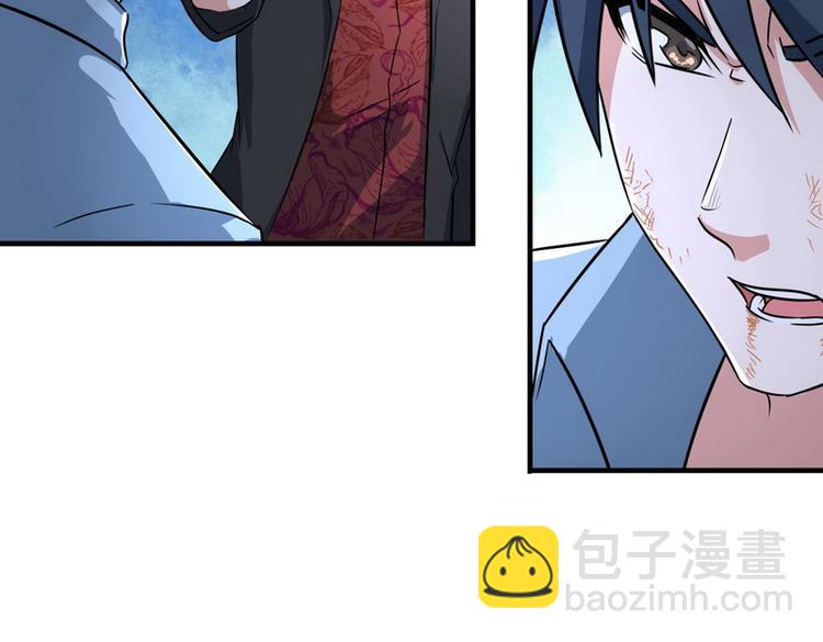 第6话 离别之吻23