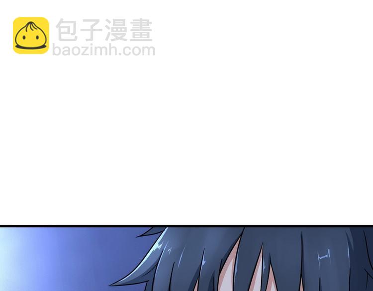 第6话 离别之吻4