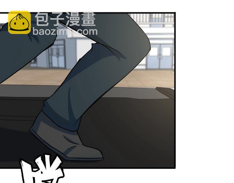 第8话 速度与追逐24