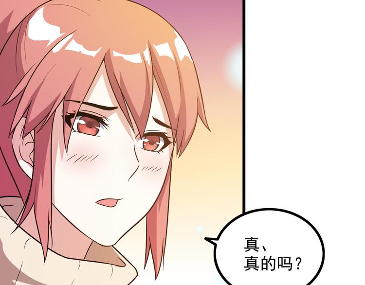 第13话 女人间的战争10