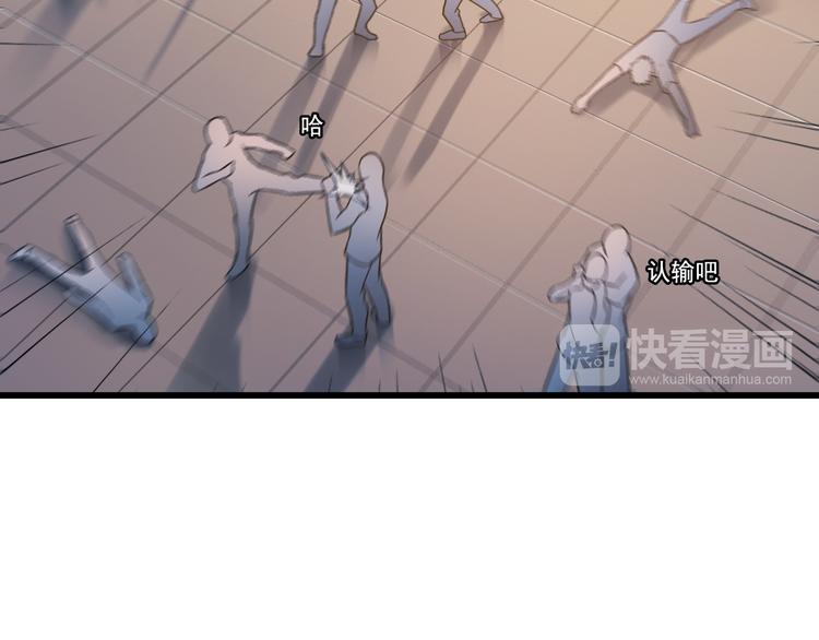 第13话 女人间的战争12