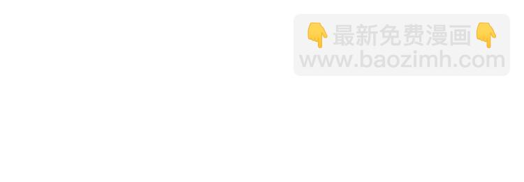 第13话 女人间的战争3