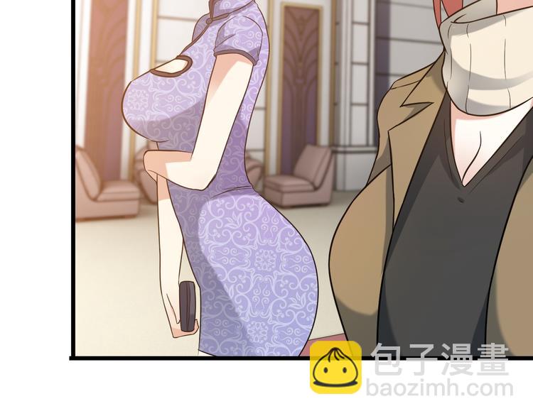 第13话 女人间的战争39
