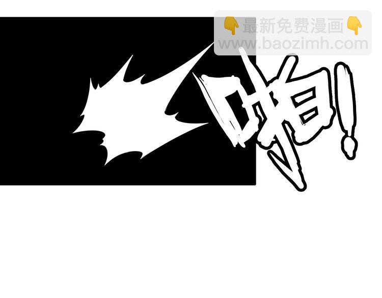 第13话 女人间的战争54