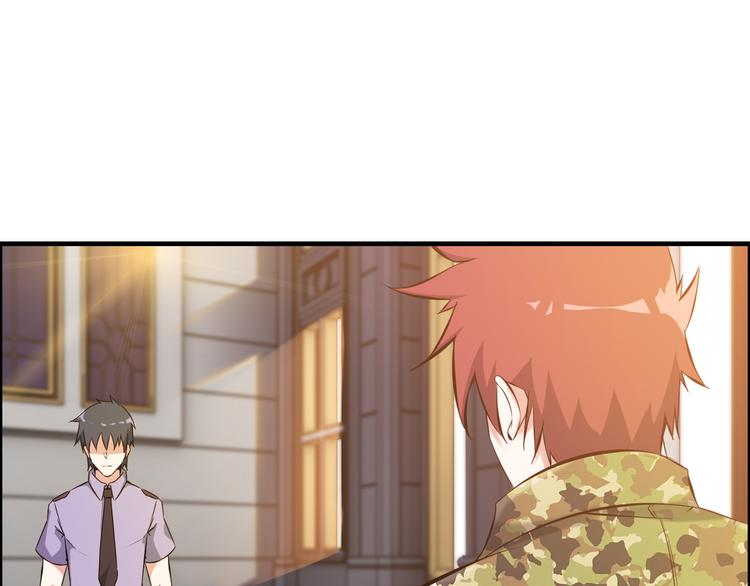 第13话 女人间的战争58