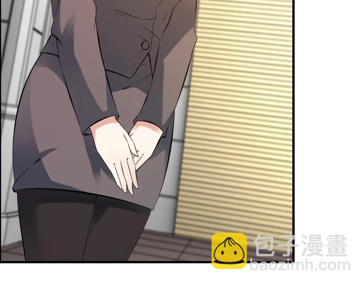 第13话 女人间的战争85