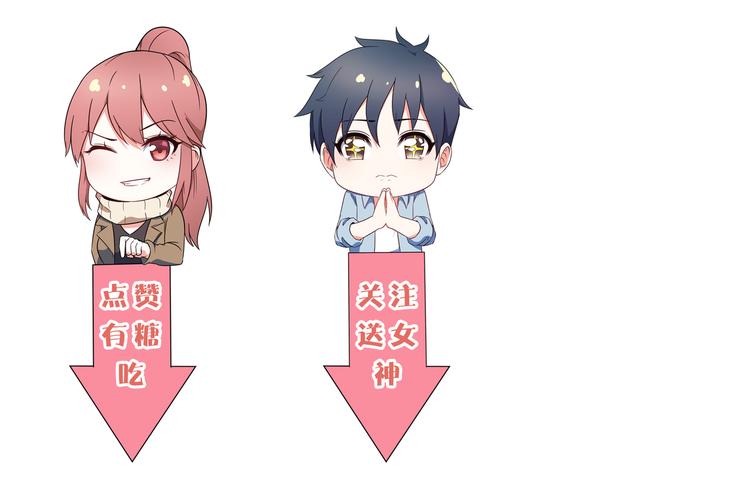 第13话 女人间的战争88
