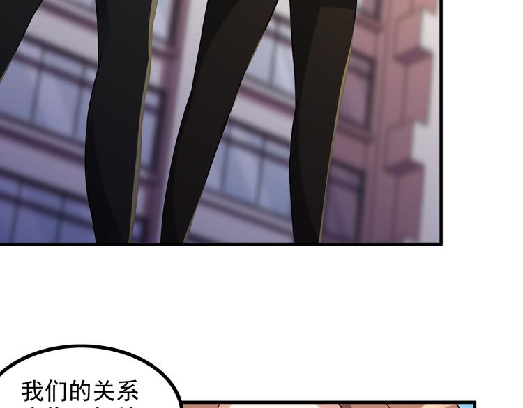 第14话 经纪人12