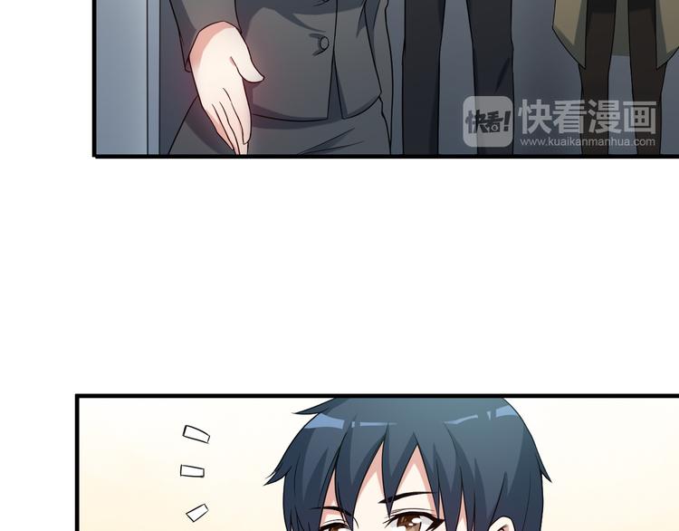 第14话 经纪人20