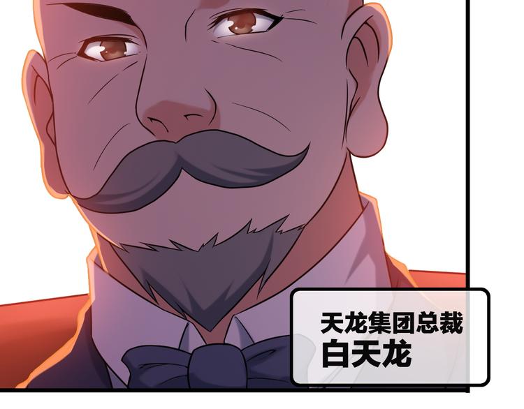 第14话 经纪人27