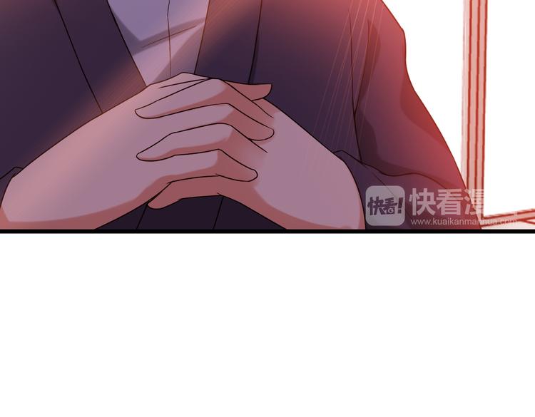第14话 经纪人43