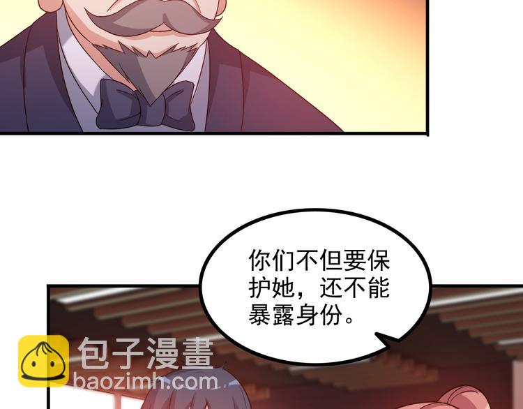 第14话 经纪人62