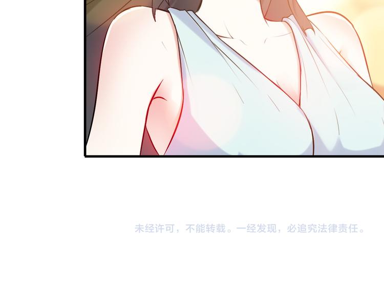 第14话 经纪人77
