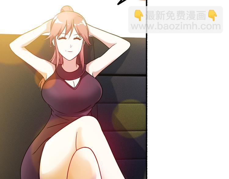 第16话 工作开始！32