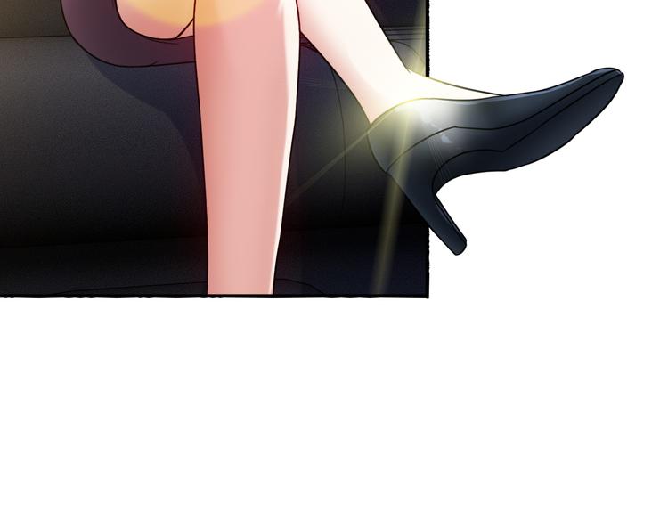 第16话 工作开始！33
