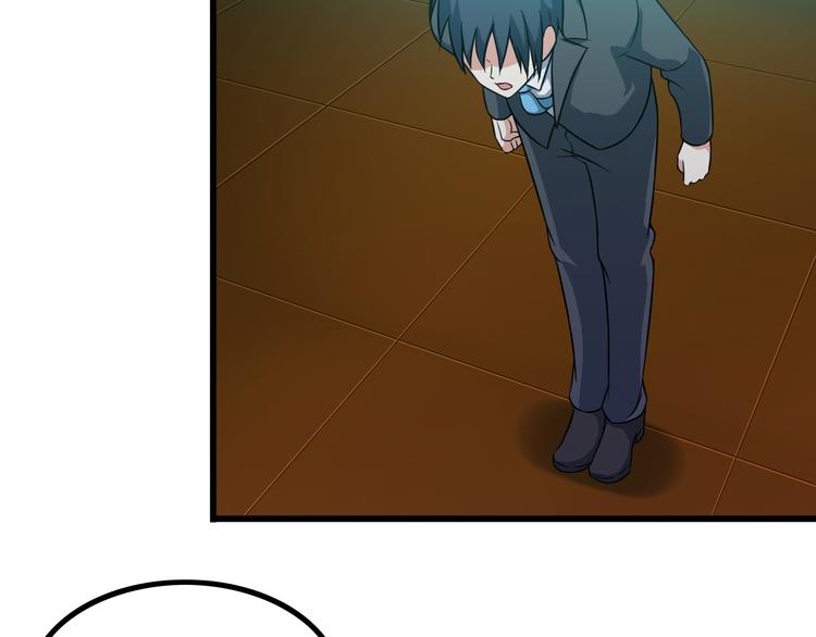 第16话 工作开始！5