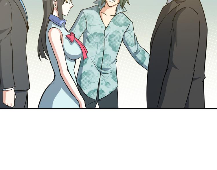 第16话 工作开始！59