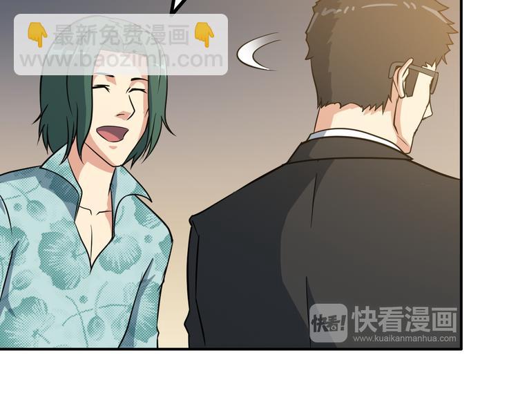 第16话 工作开始！67