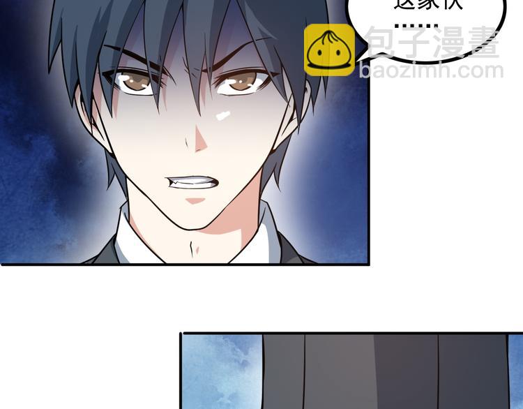 第16话 工作开始！70