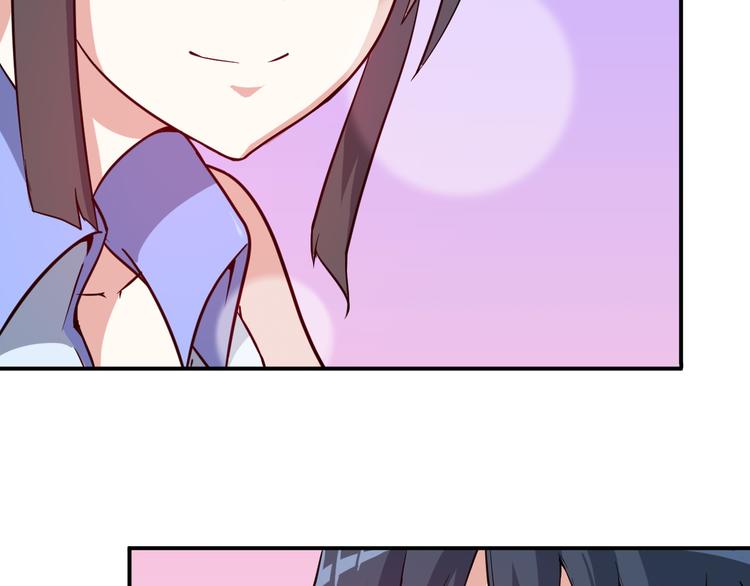 第16话 工作开始！76