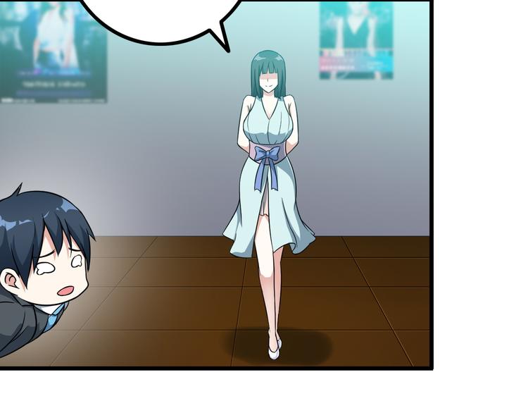 第16话 工作开始！8