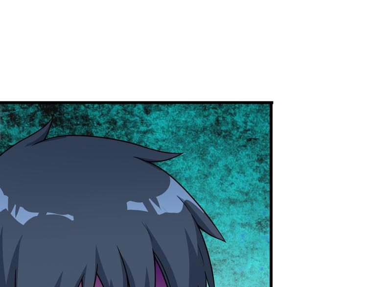 第18话 教训变态！39