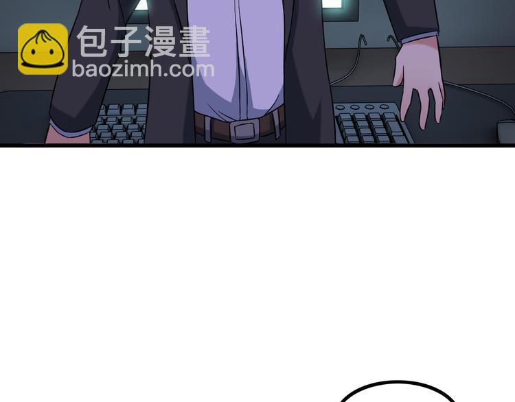 第18话 教训变态！62