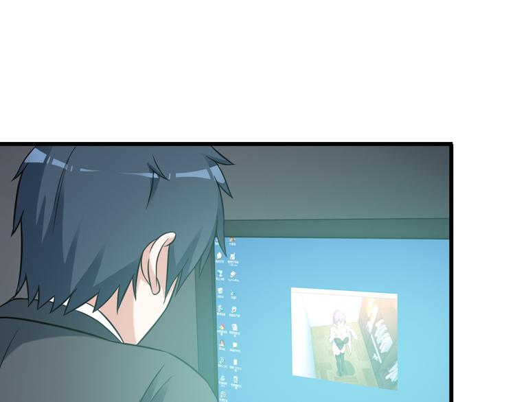 第18话 教训变态！65