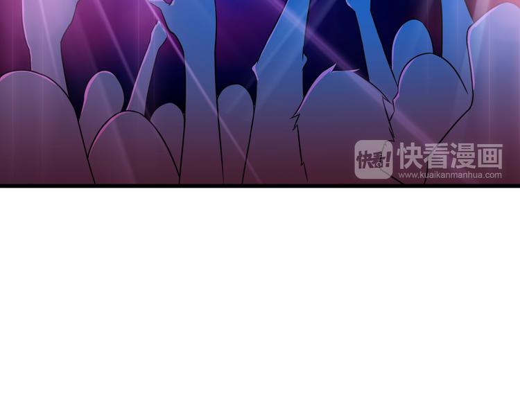 第19话 光芒四射的她35