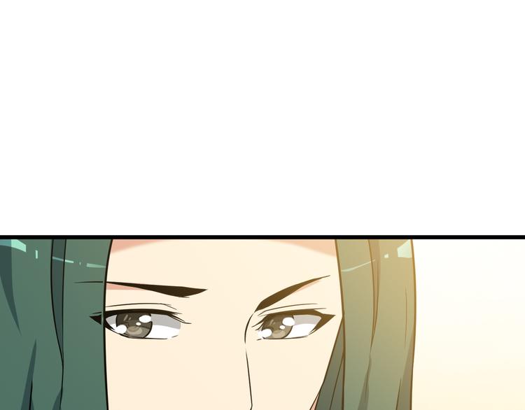 第19话 光芒四射的她46