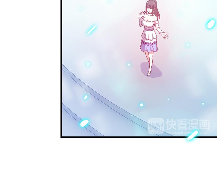 第19话 光芒四射的她67