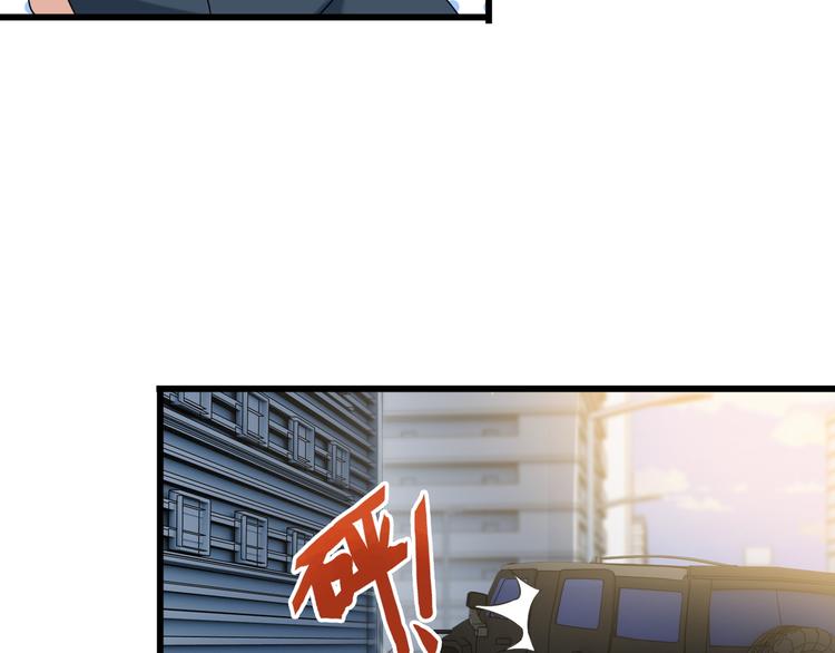 第24话 大金主39