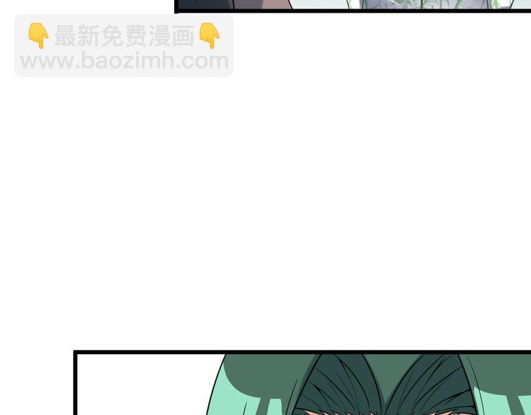 第24话 大金主81