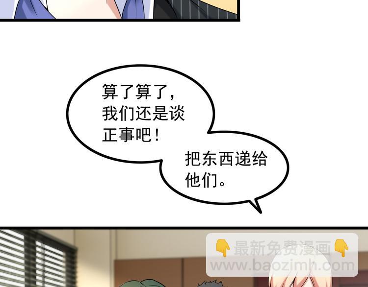 第25话 沙滩写真27