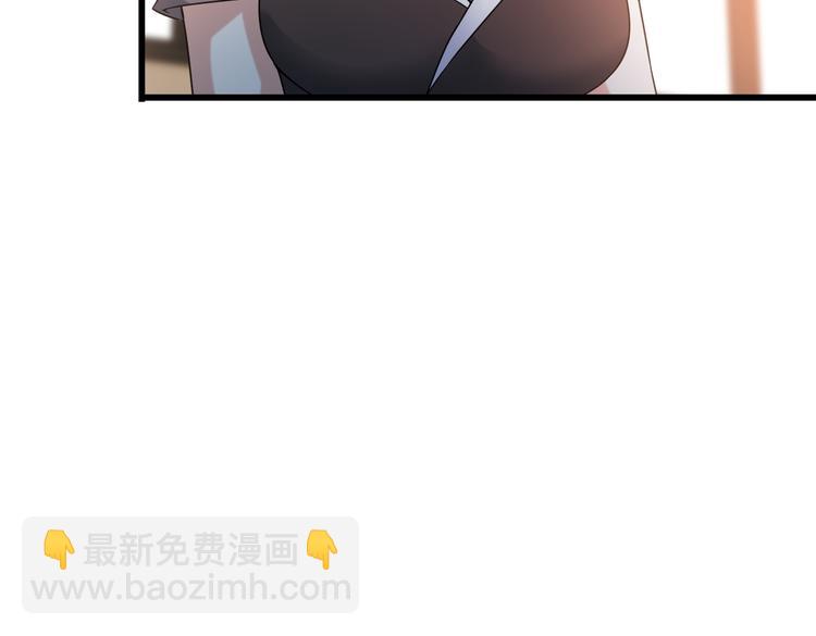 第25话 沙滩写真43