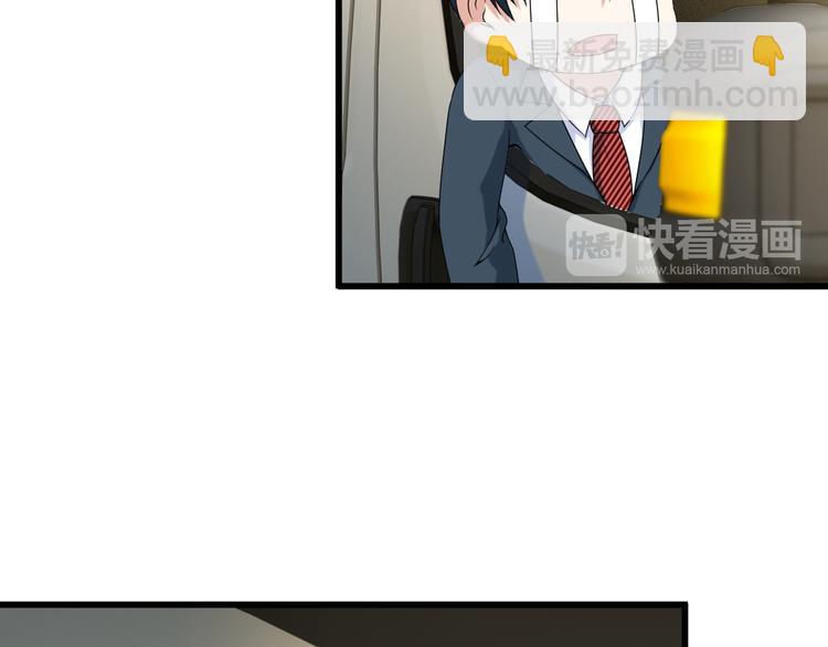 第25话 沙滩写真63
