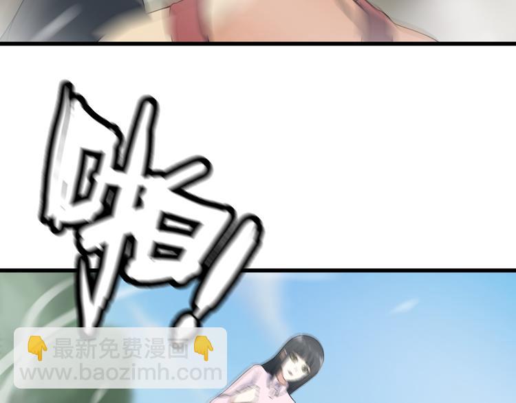 第27话 挑衅者27