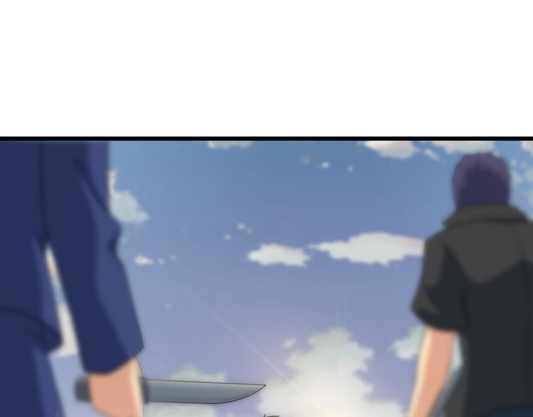 第27话 挑衅者34