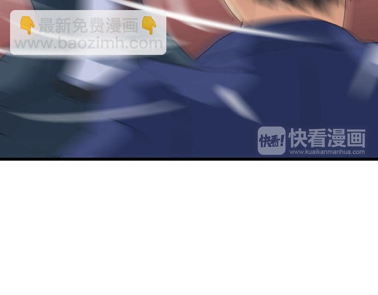 第27话 挑衅者40