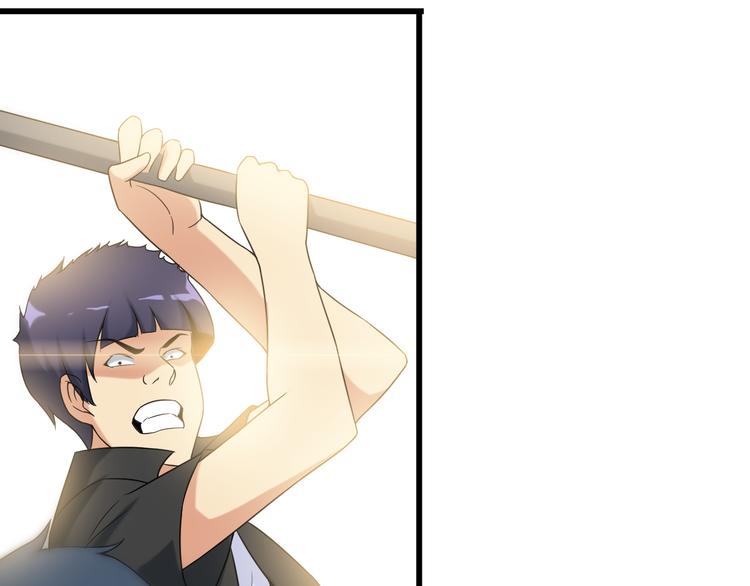 第27话 挑衅者41