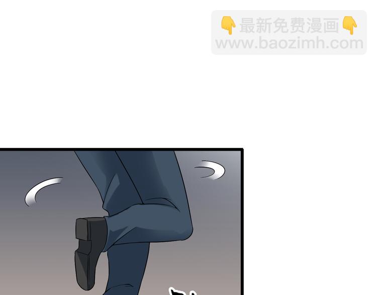 第27话 挑衅者49