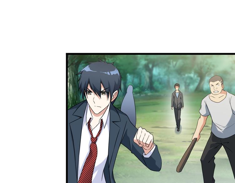 第27话 挑衅者63
