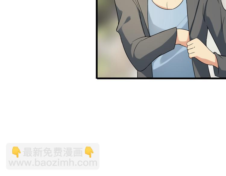 第27话 挑衅者65