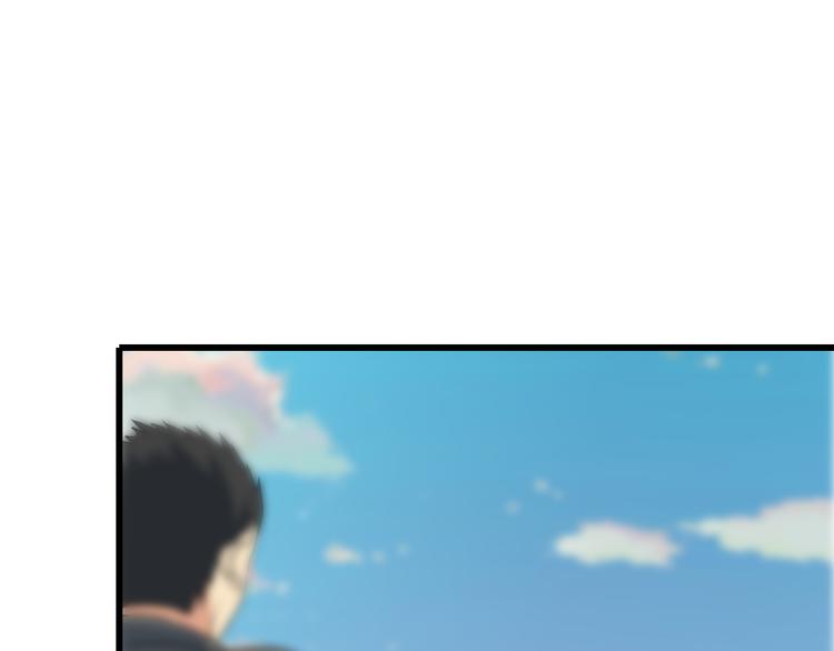 第27话 挑衅者72
