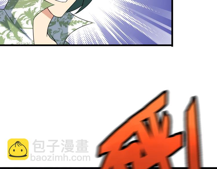 第27话 挑衅者75