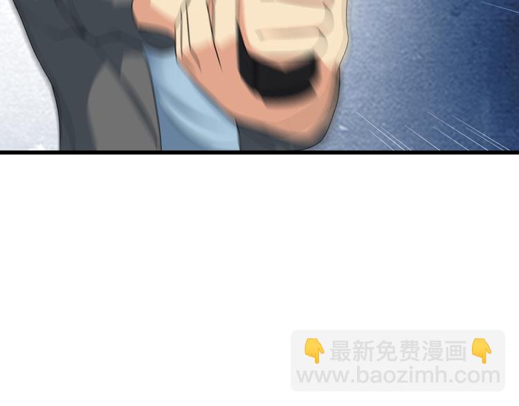 第27话 挑衅者77
