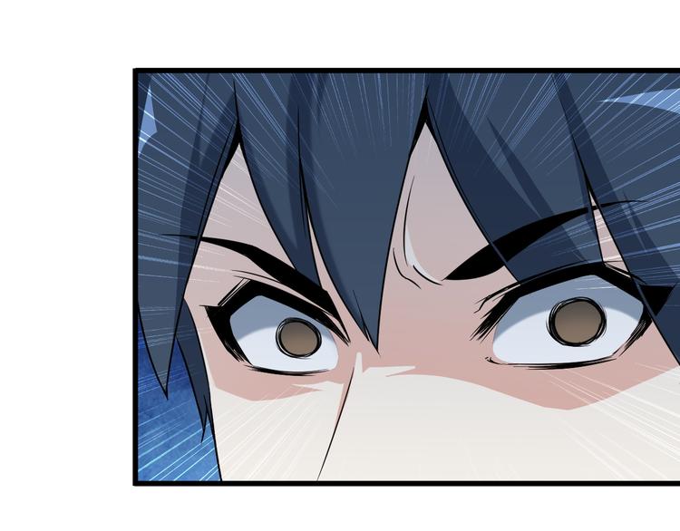 第27话 挑衅者78
