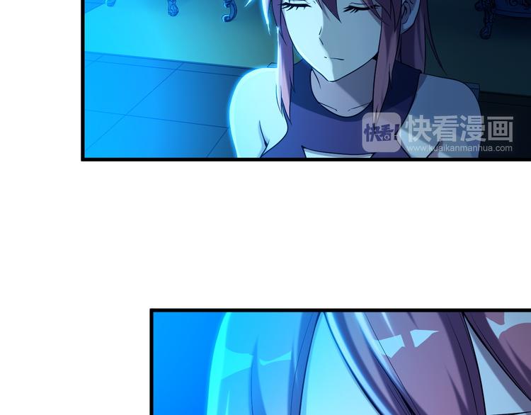 第30话 惨遭绑架35